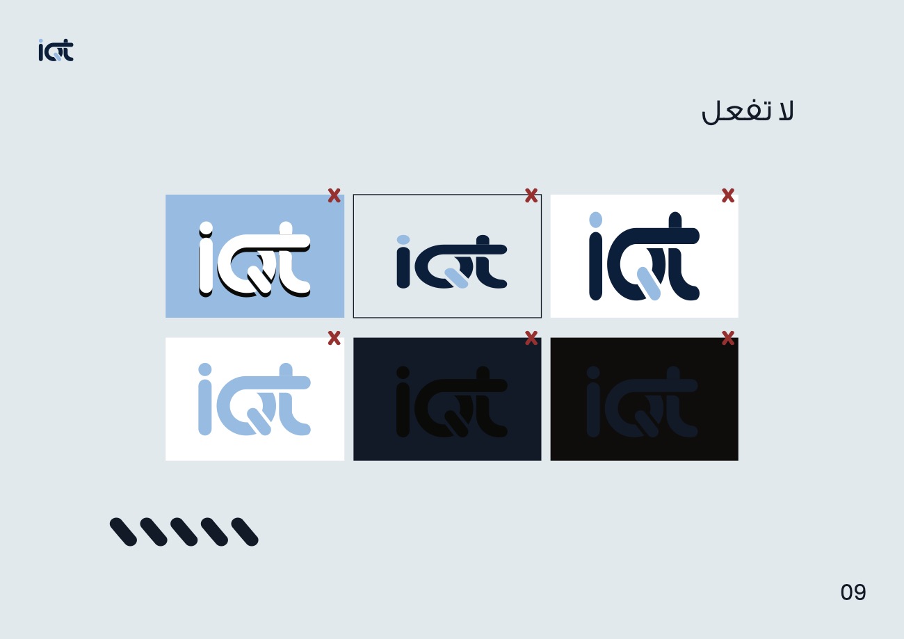 IQT, spread 2